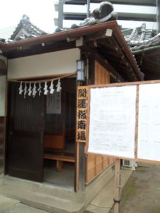 川越熊野神社　外観